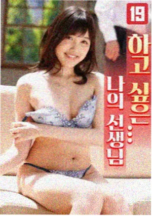 赛博朋克边缘行者2在线看